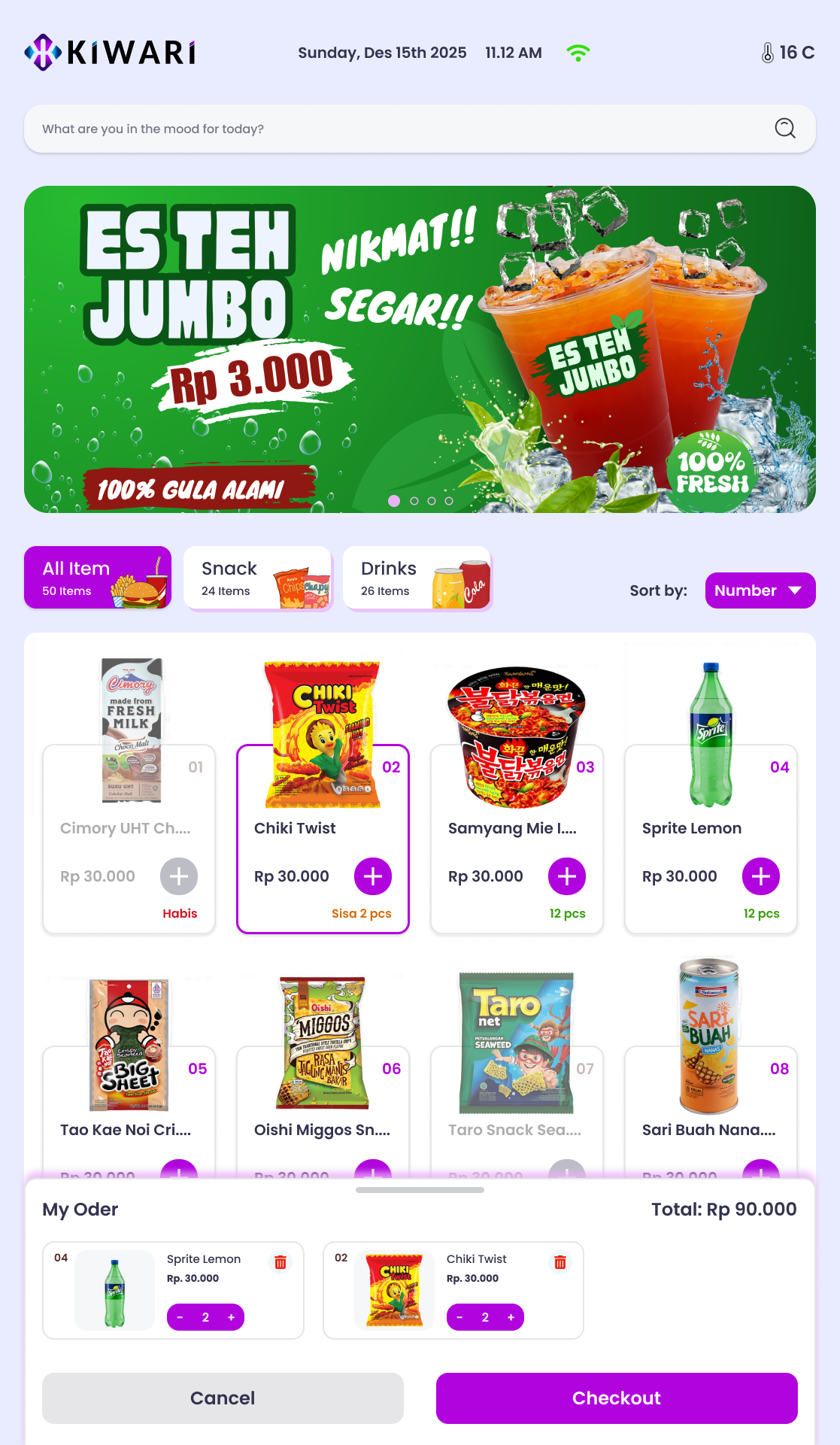 QR Payment